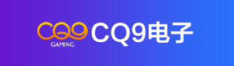 cq